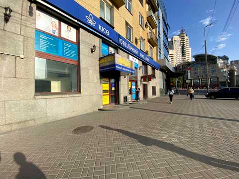коммерческая по адресу Олеся Гончара ул., 79
