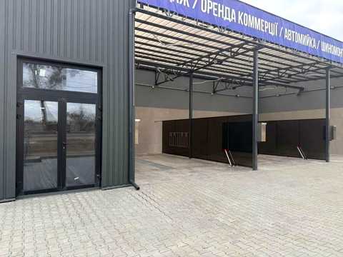 коммерческая по адресу Шевченко ул., 188