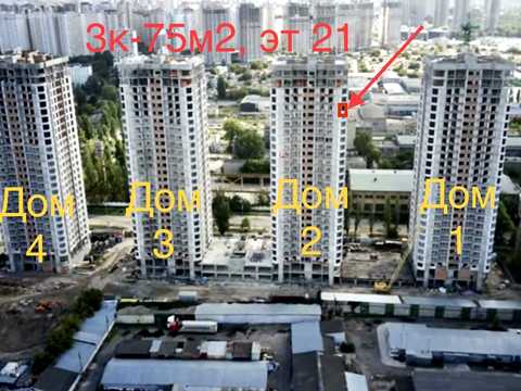 квартира за адресою Клеманська вул., 7