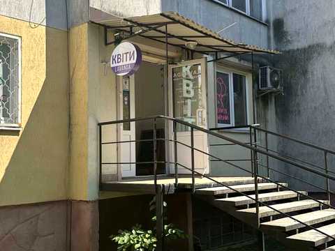 коммерческая по адресу Симоненко ул. (Конституции), 7