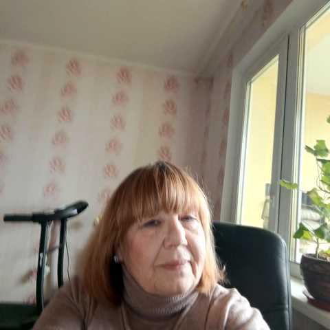Дон Наталія