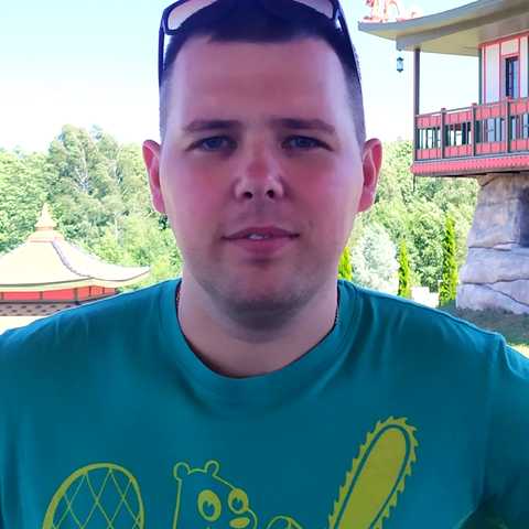 Павло