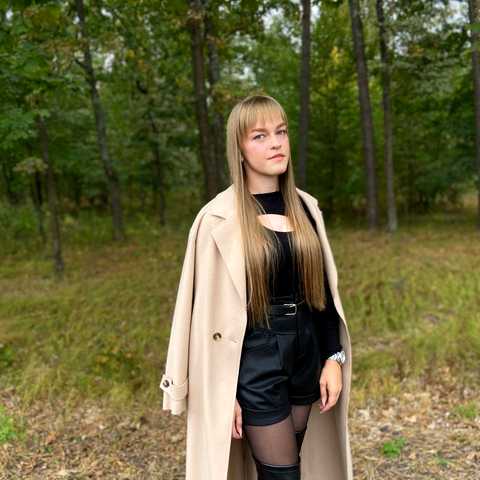 Дарина