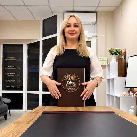 Громова Ганна