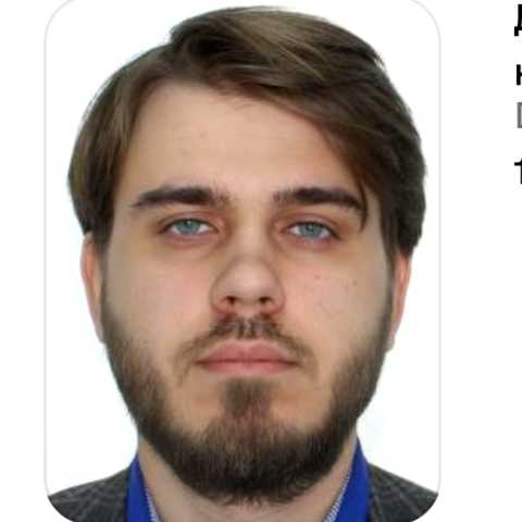 Андрій
