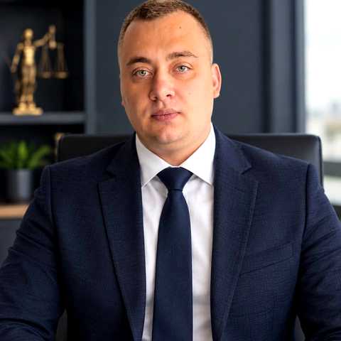 Едуард