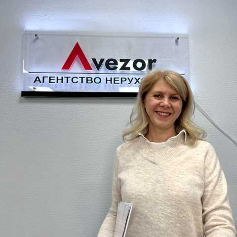 Свідунович Галина