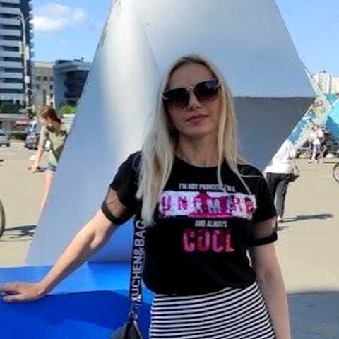 Лілія