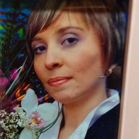 Серкова Юлія