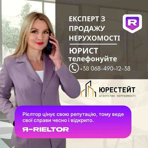 Гудзовська Тетяна