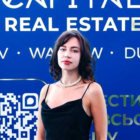 Павлюк Яна