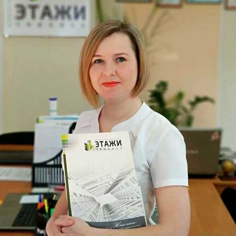 Білан Марина