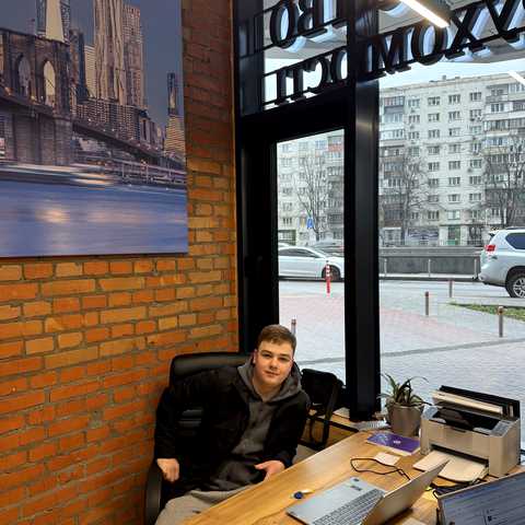 Предко Ярослав