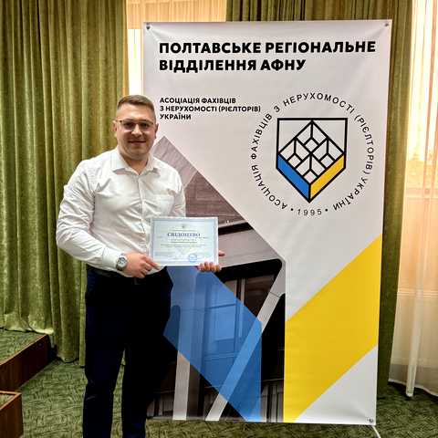 Уразовський Віталій