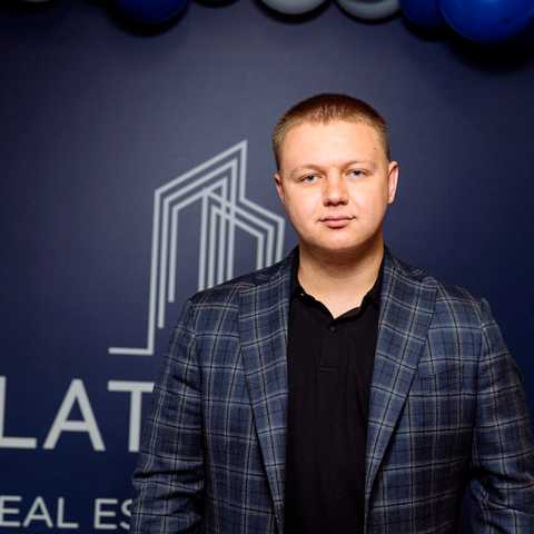 Савін Владислав