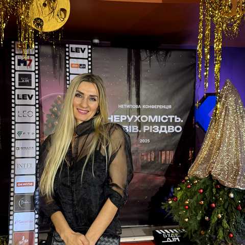 Романик Ольга