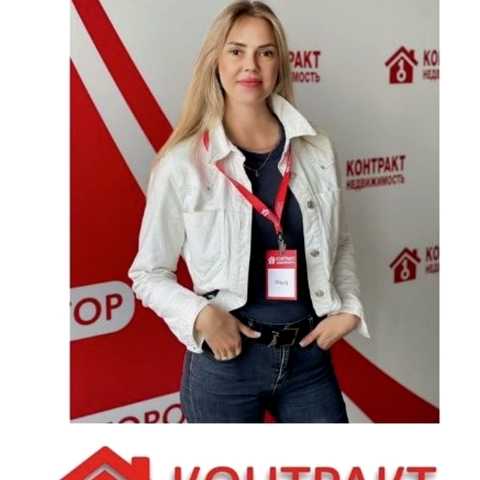 Жорнокльов Ольга