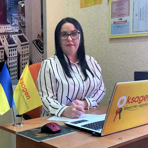 Баленко Олена