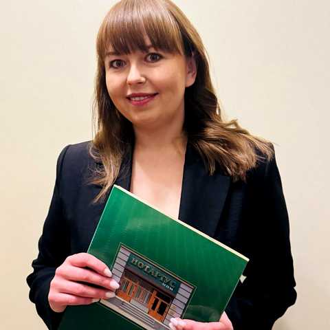 Гуль Світлана