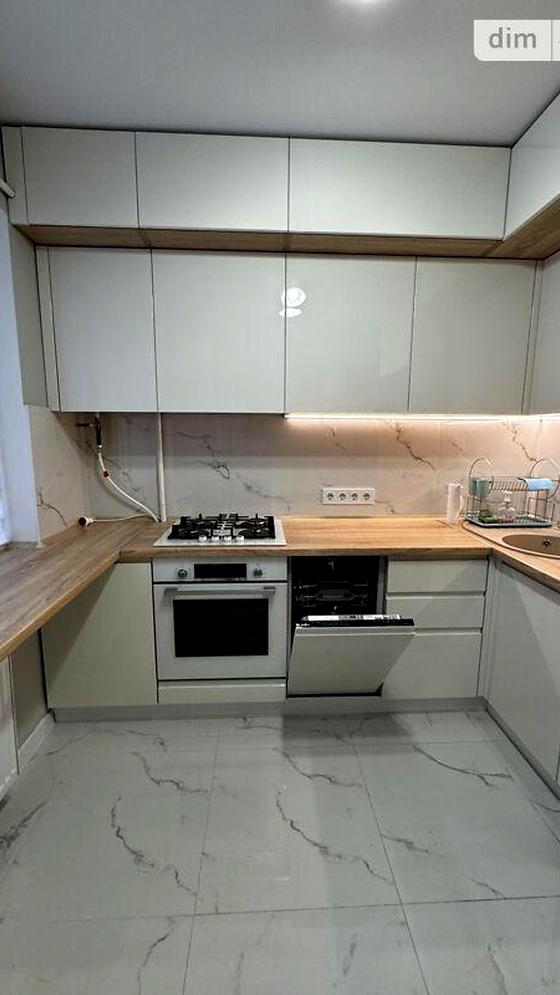 Центральна вулиця