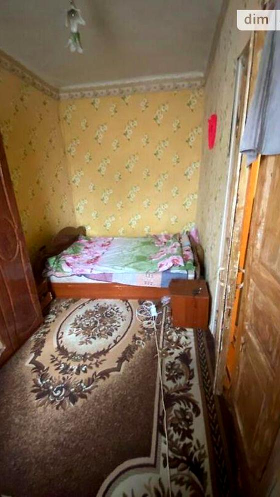 Травнева вулиця