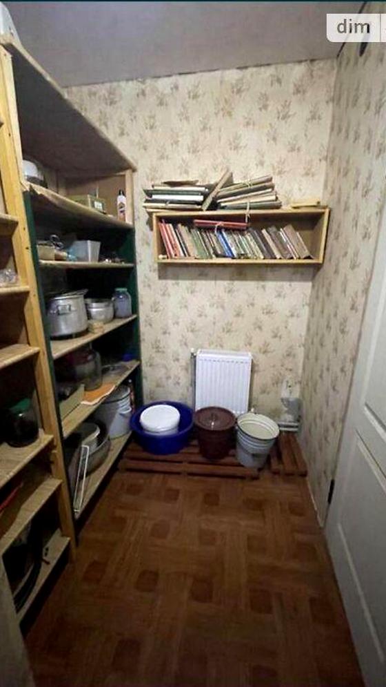 Сумська вулиця