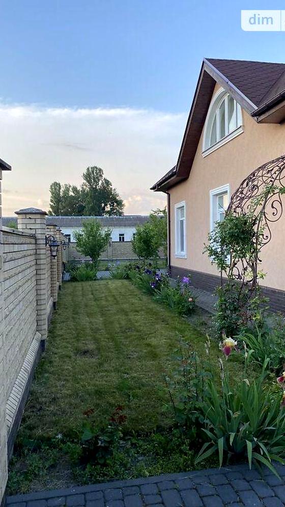 вулиця Грушевського