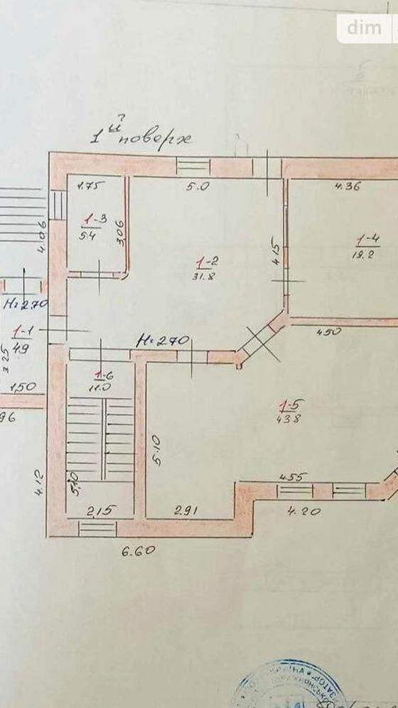 вулиця Миру