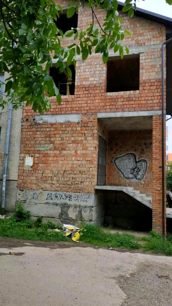 Авангардна вулиця, 45