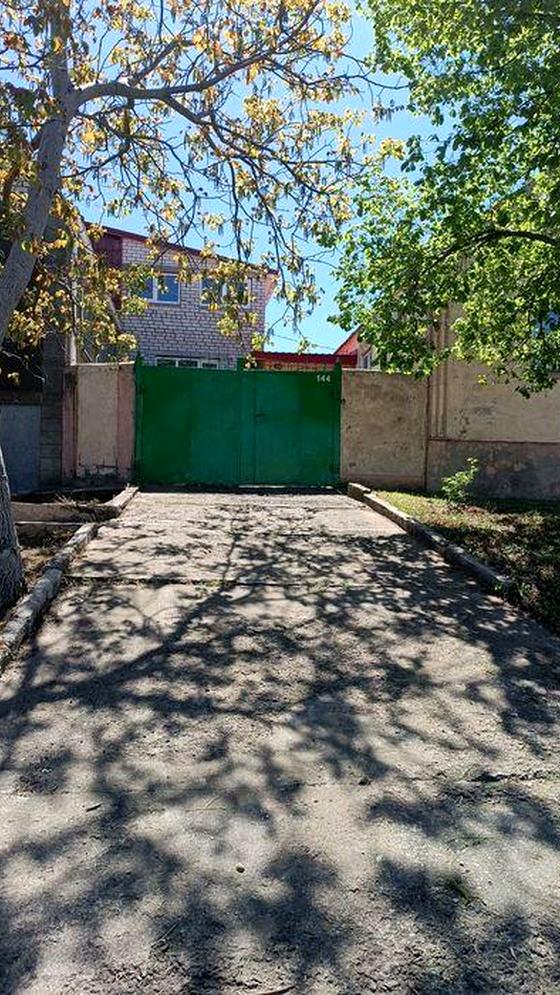 Янтарна вулиця