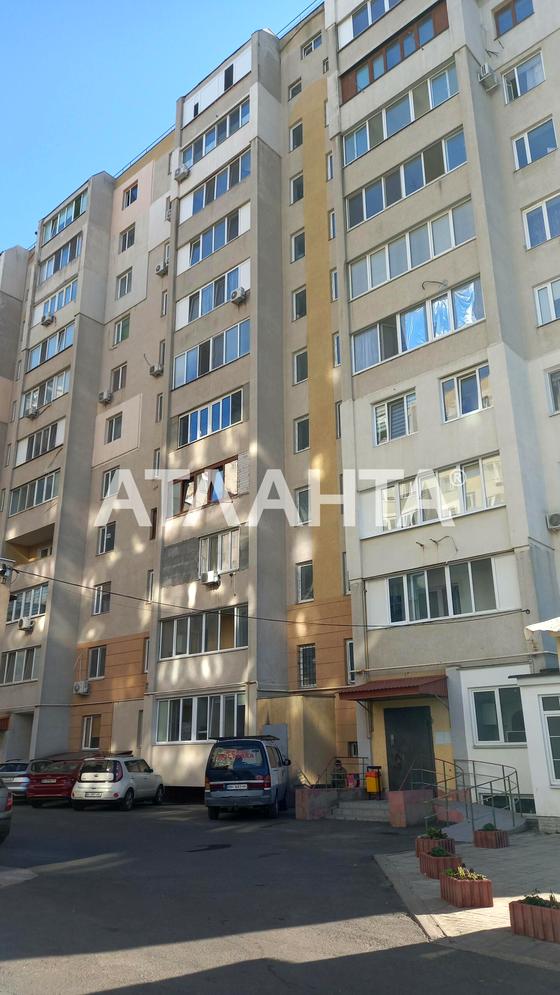 Центральна вулиця, 1