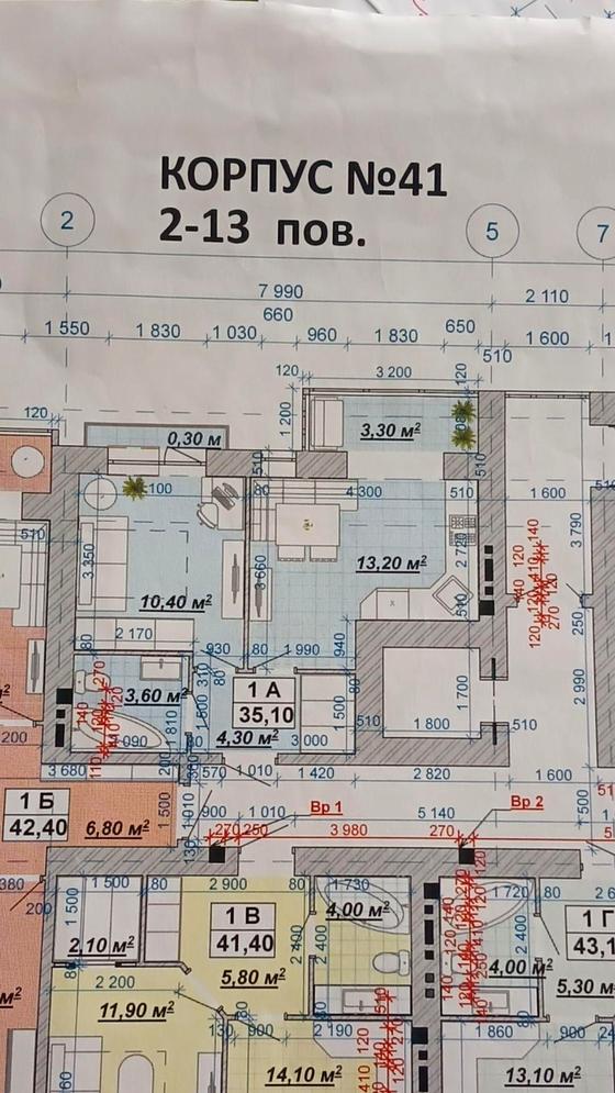 вулиця Княгинин, Будинок 21