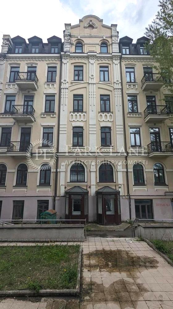 вулиця Січових Стрільців