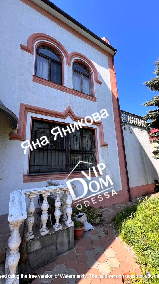 вулиця Євгена Чикаленка