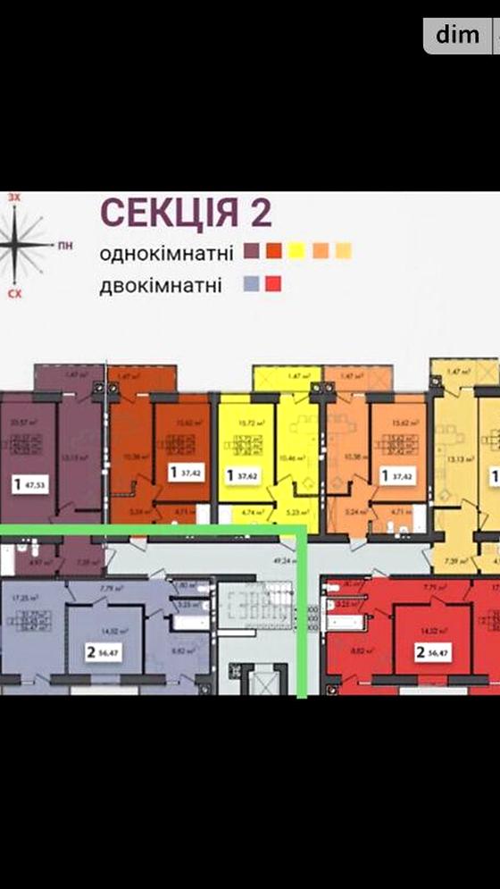 Кільцева вулиця, Будинок 1