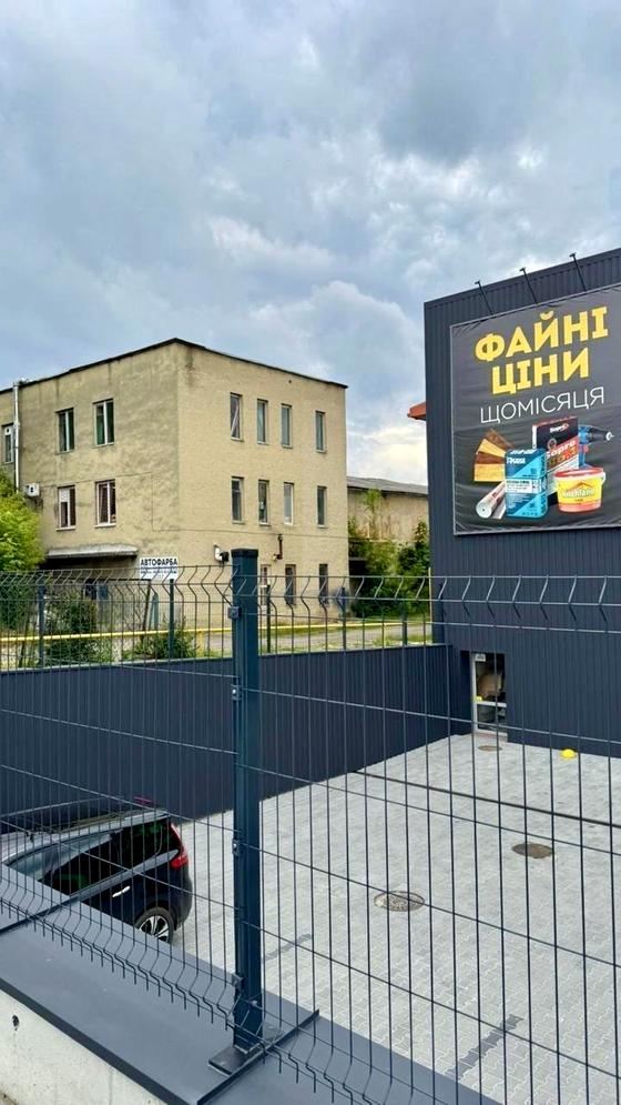 вулиця Івана Мазепи, 29