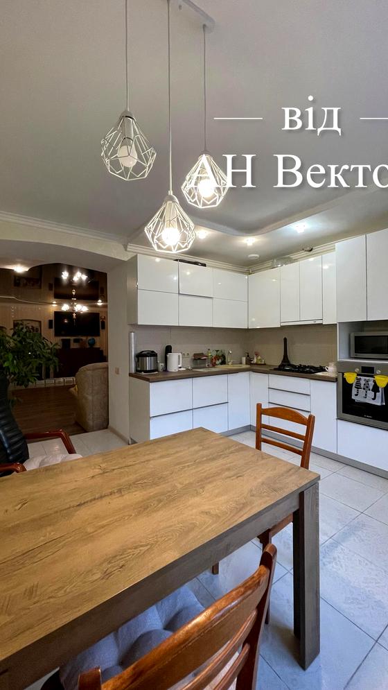 вулиця Соборності України, 228а