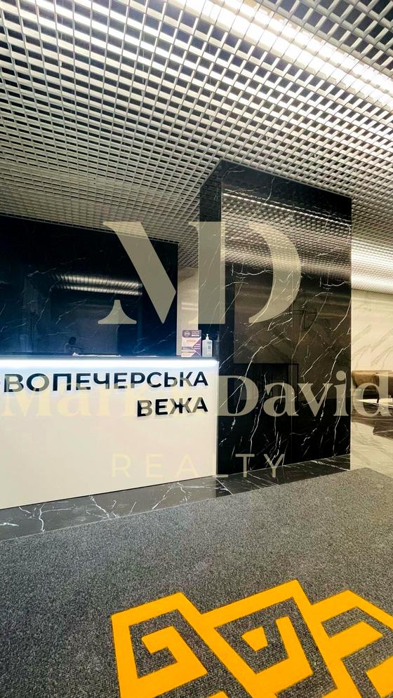 вулиця Михайла Бойчука, 41-Б