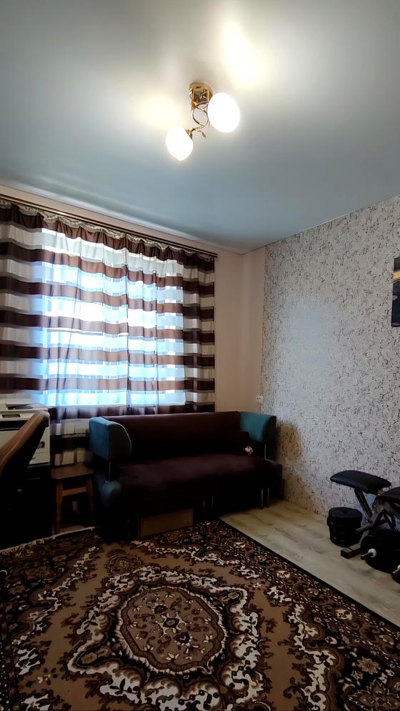 Центральна вулиця