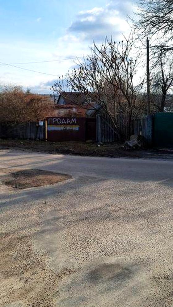 Керамічна вулиця