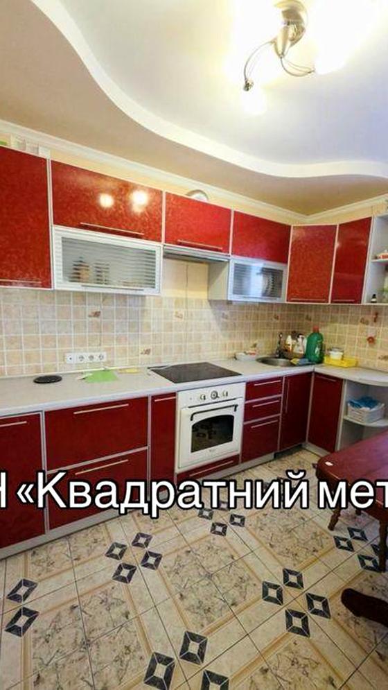 Соборна вулиця