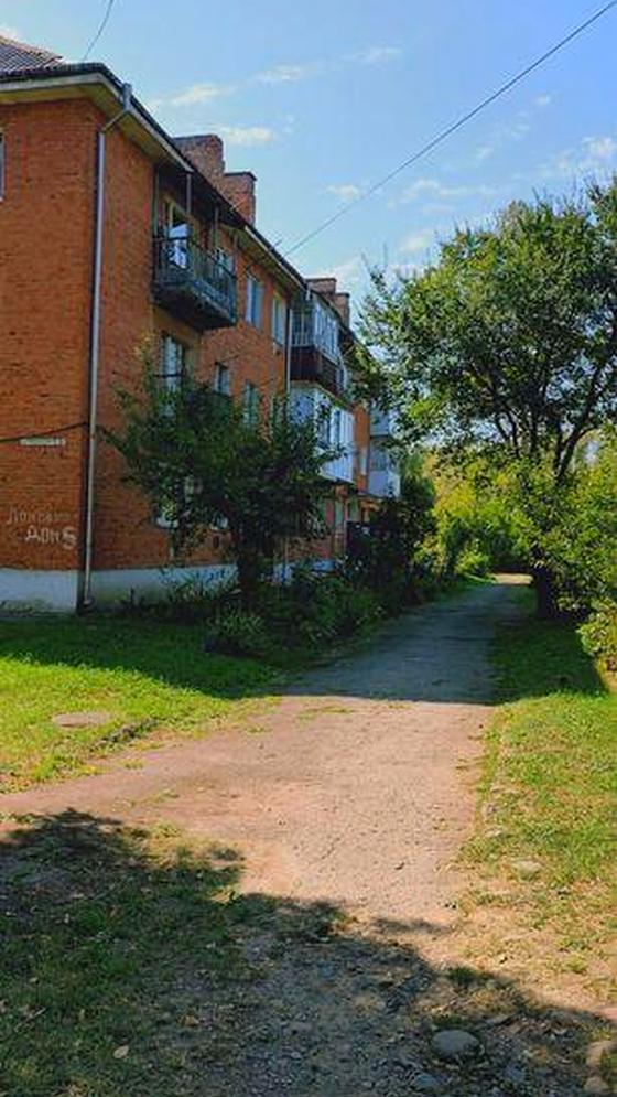 вулиця Української Армії