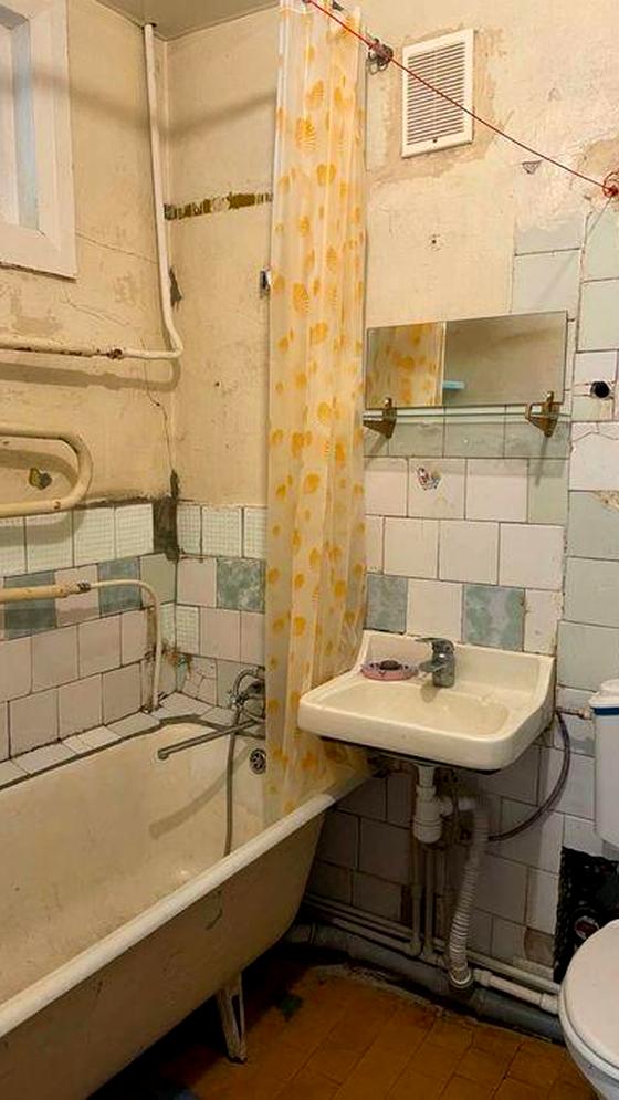 Соборна вулиця