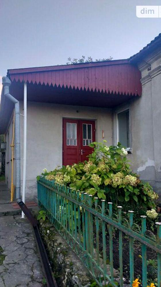 Довга вулиця