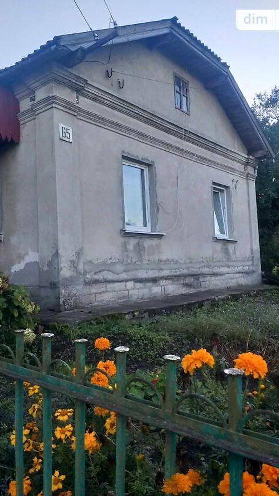 Довга вулиця