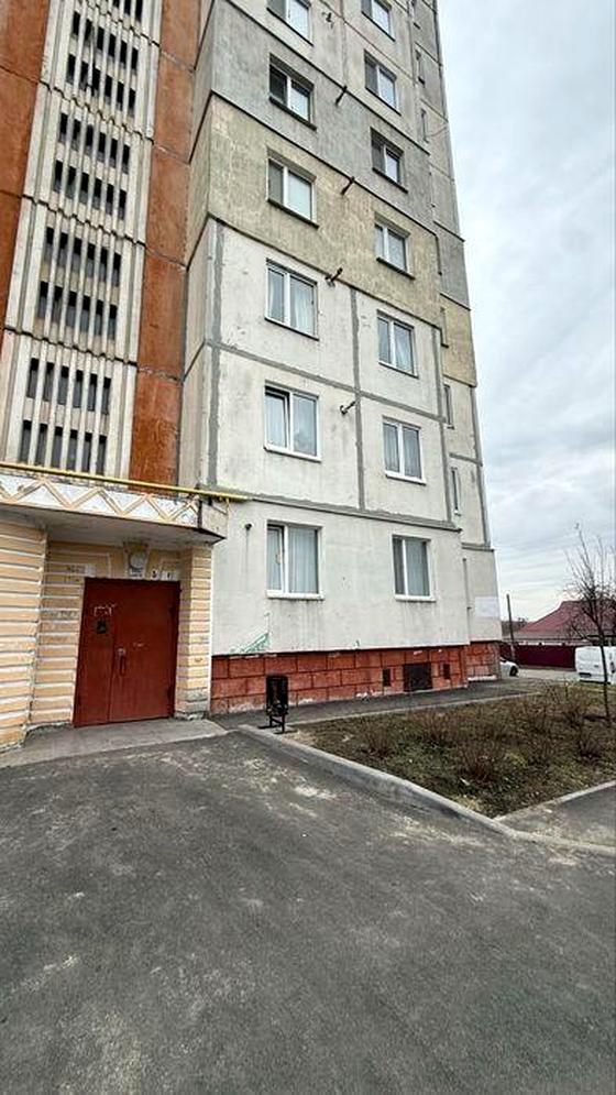 вулиця Соборності