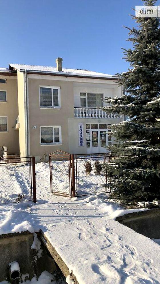 Козацька вулиця, 3є
