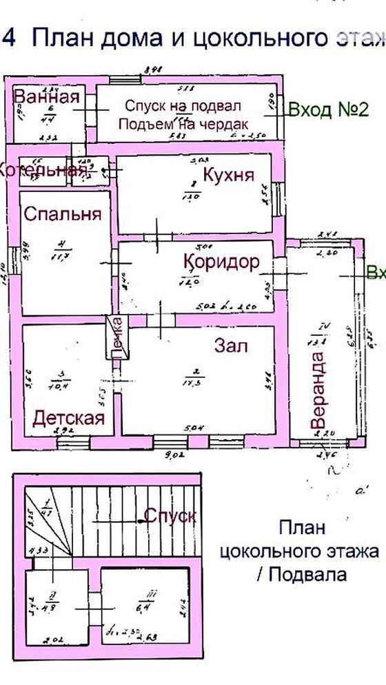 вулиця Незламності