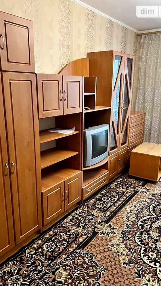 вулиця Незалежності, 41