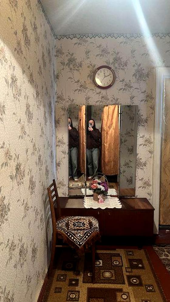 Центральна вулиця